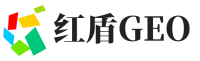 连云区红盾GEO